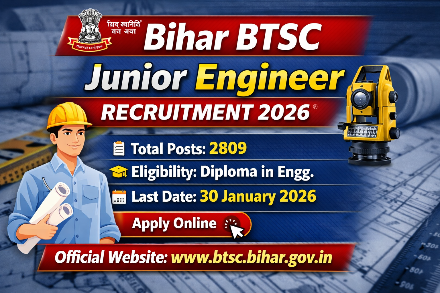 Bihar BTSC Junior Engineer