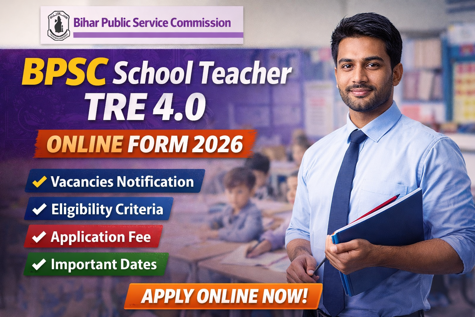 BPSC School Teacher TRE 4.0