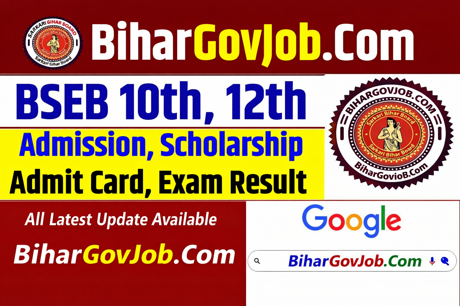 sarkari result 2026