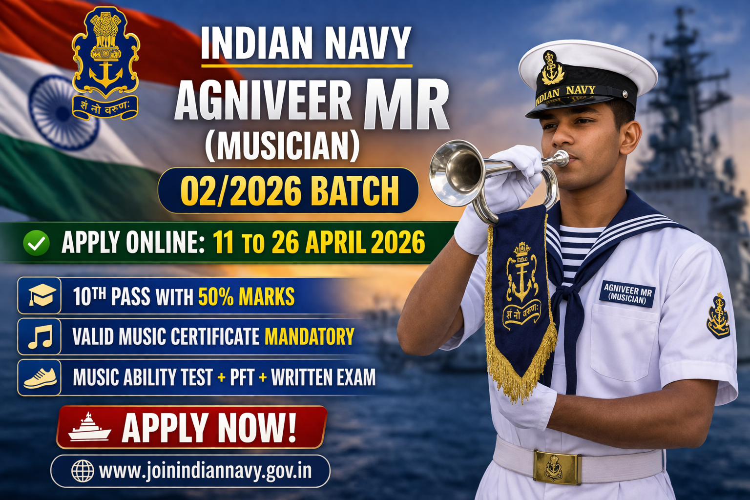 Navy Agniveer MR MUSICIAN
